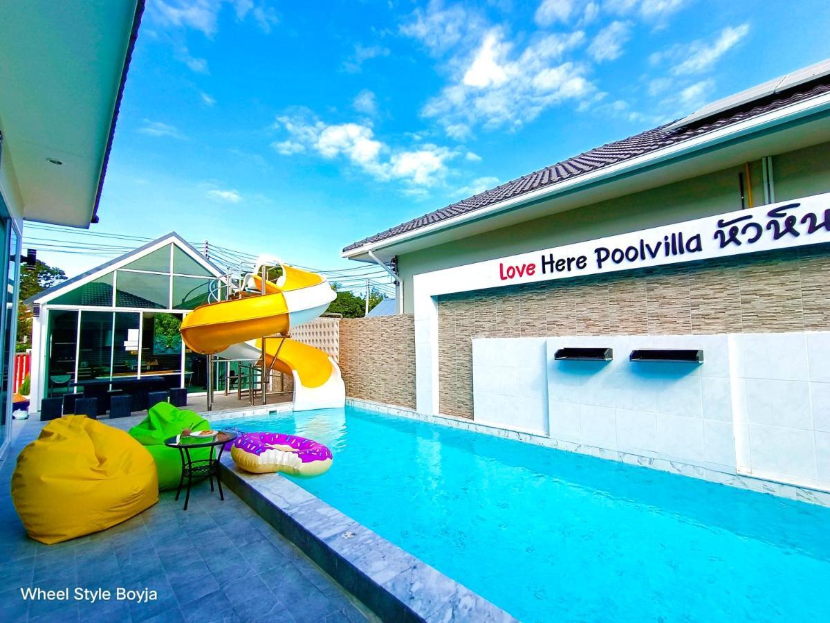 Love Here Poolvilla หัวหิน Zewnętrze zdjęcie